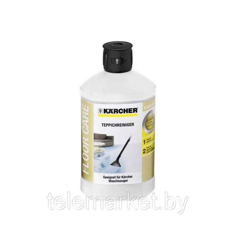 Средство для очистки ковров Karcher RM 519 6.295-771.0