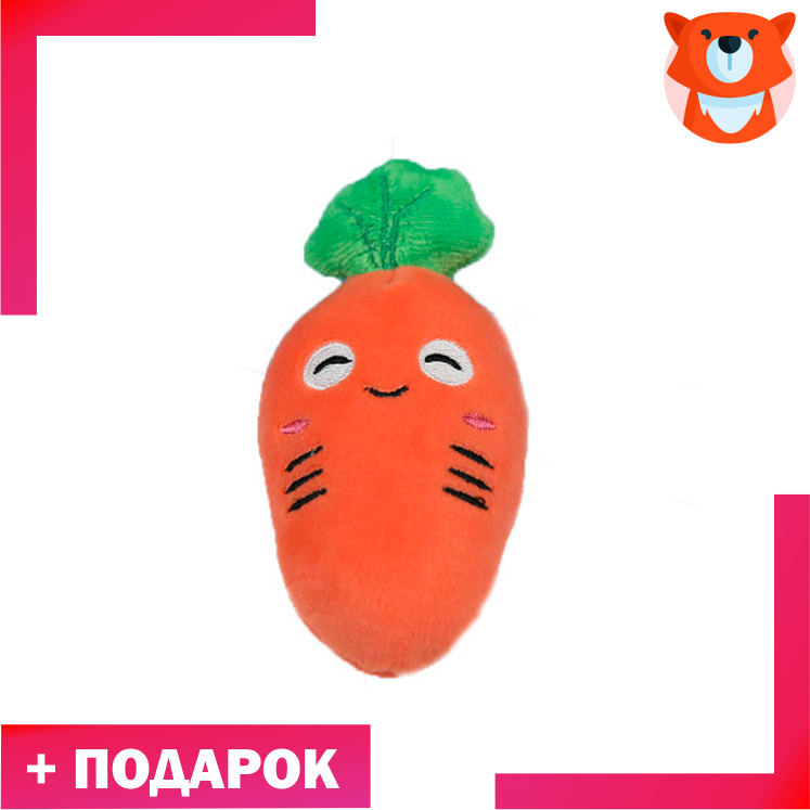 Брелок Морковка