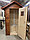Туалет деревянный для дачи, фото 4