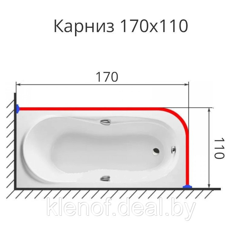 Карниз для ванны Г образный 170х110 нержавеющая сталь