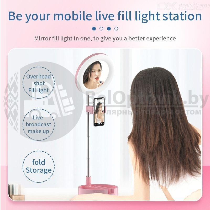 Мультифункциональное зеркало для макияжа с держателем для телефона G3 и круговой LED-подсветкой - фото 1 - id-p129987478