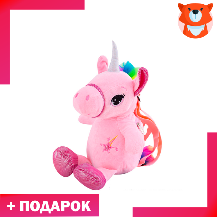 Рюкзак Единорог Розовый