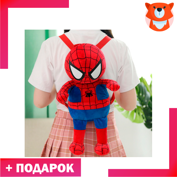 Рюкзак Человек Паук