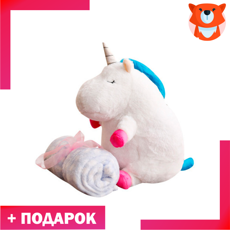Единорог плед белый