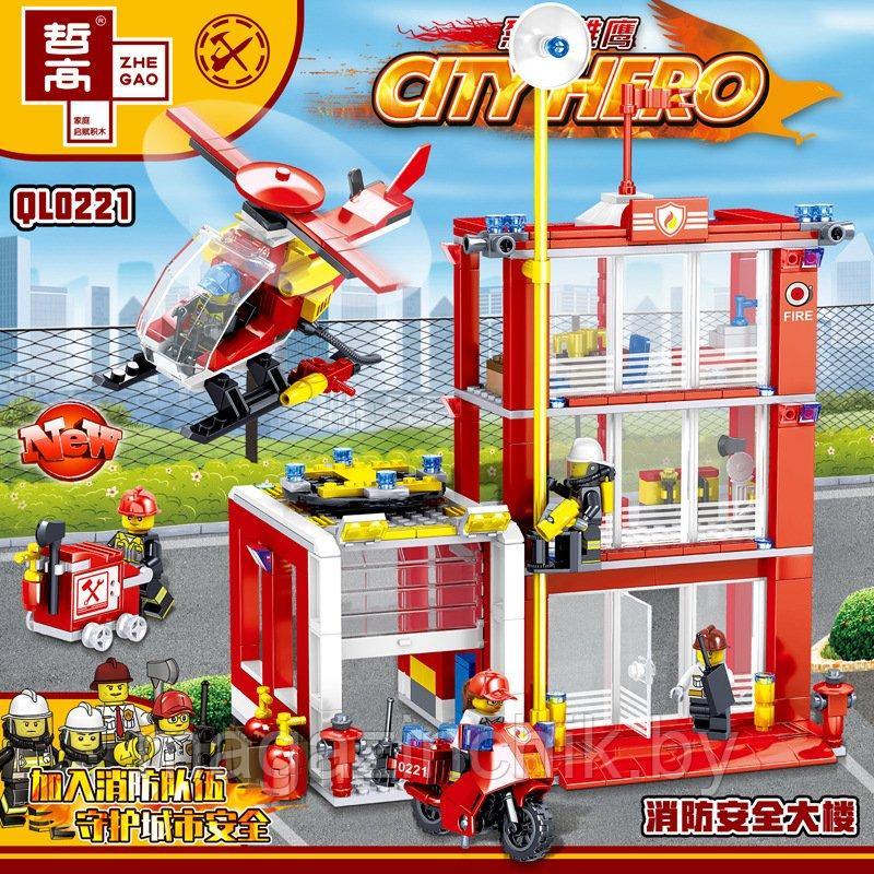 Конструктор Пожарная станция, QL0221, аналог Лего Сити - фото 1 - id-p130009249