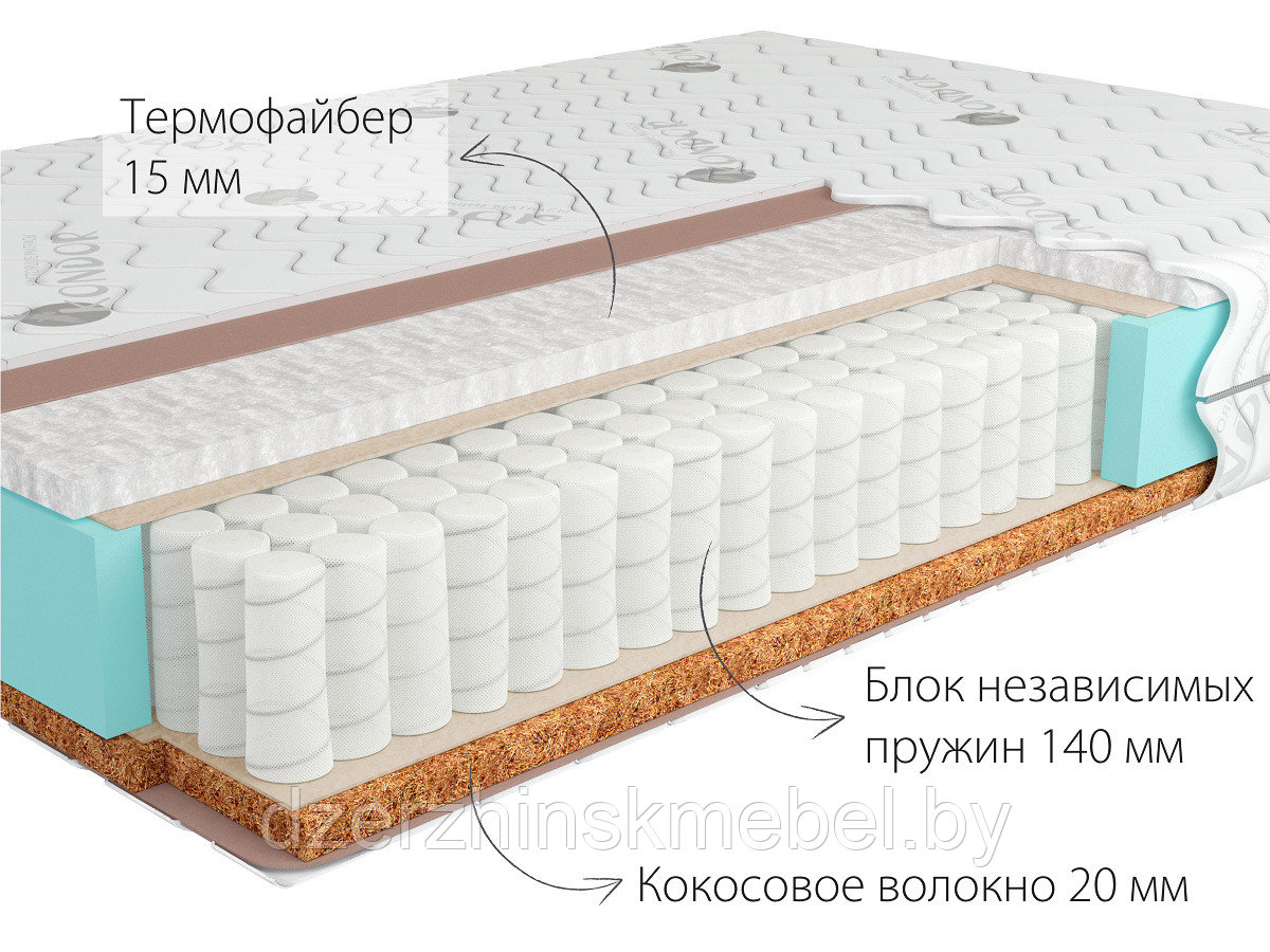 Ортопедический матрас Binom Medio