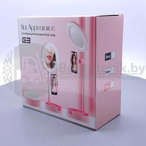 Мультифункциональное зеркало для макияжа с держателем для телефона G3 и круговой LED-подсветкой Розовое - фото 7 - id-p130032968
