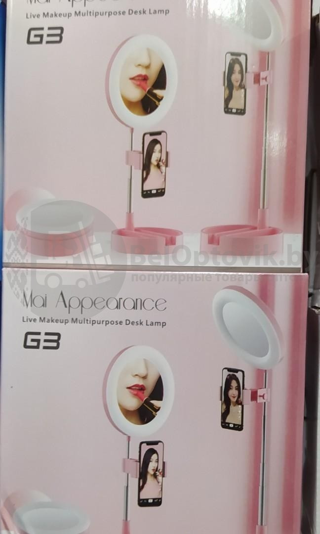Мультифункциональное зеркало для макияжа с держателем для телефона G3 и круговой LED-подсветкой Розовое - фото 9 - id-p130032968