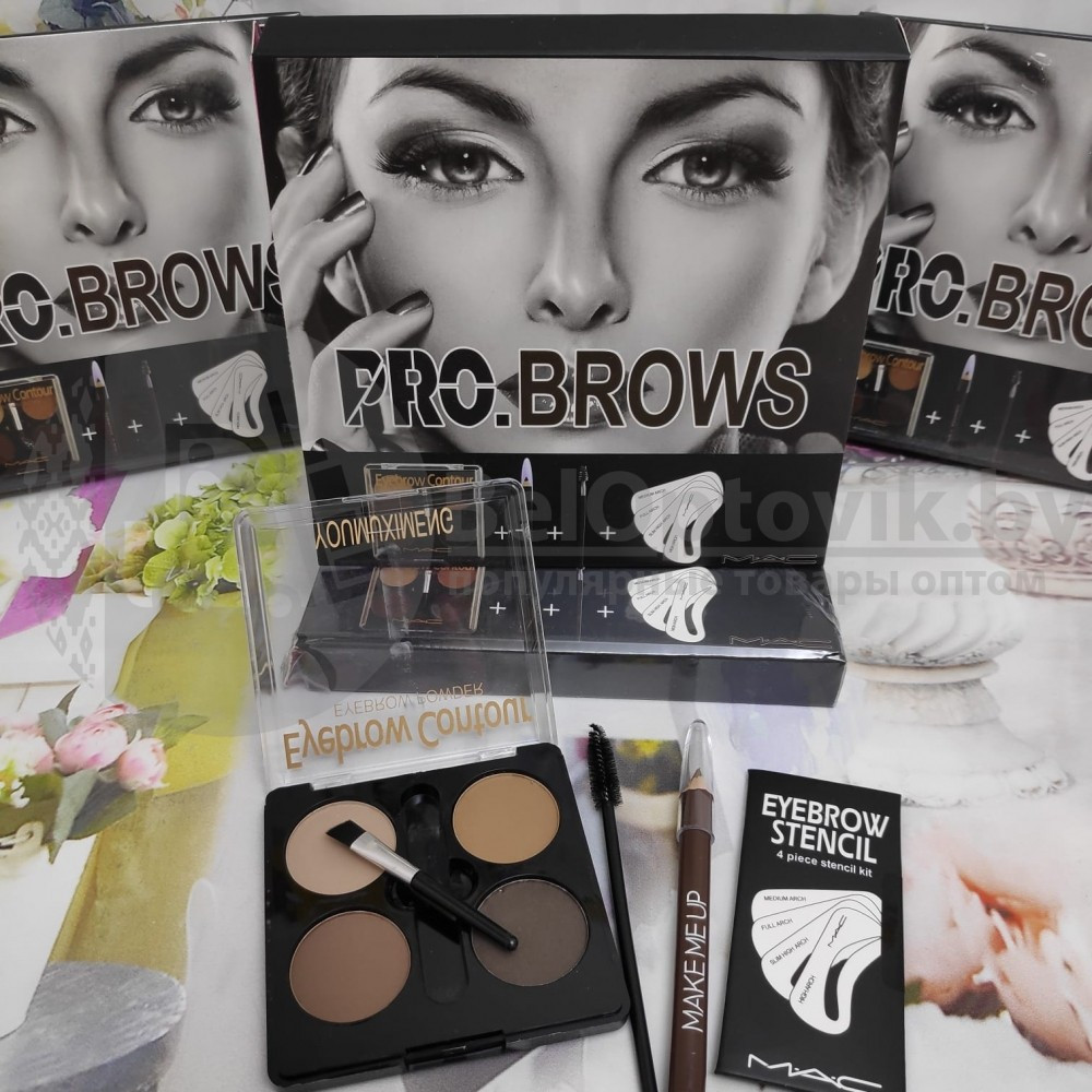 Ликвидация Maxi набор для макияжа бровей PRO. BROWS от MAC (4 оттенка теней, карандаш, кисть для нанесения, - фото 2 - id-p130032979