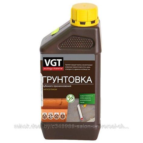 Грунтовка ВД-АК-0301 глубокого проникновения с защитой от грибков, плесени 1кг, фото 2