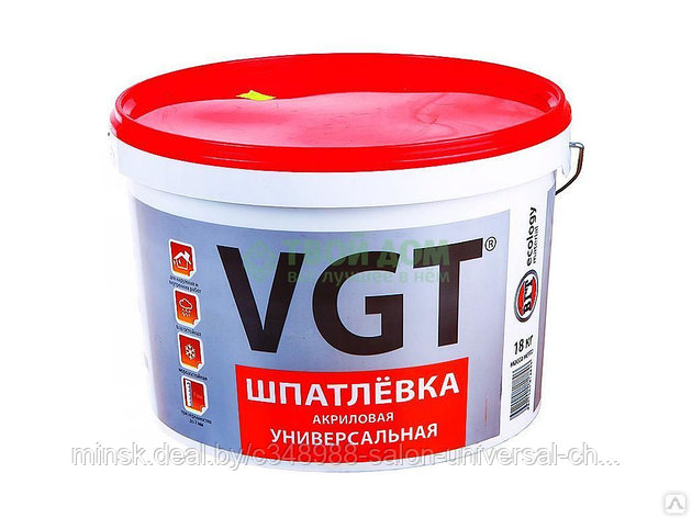 Шпатлевка VGT универсальная для наружно-внутренних работ, 1 кг, фото 2