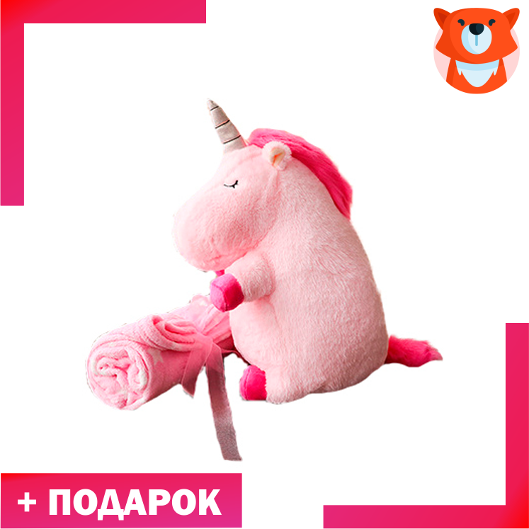 Единорог плед розовый