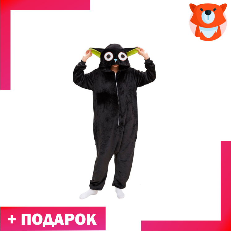 Котенок Ло Сяохэе детский