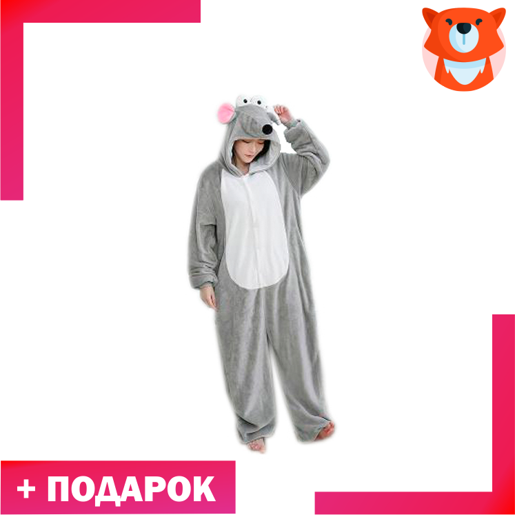 Рататуй детский