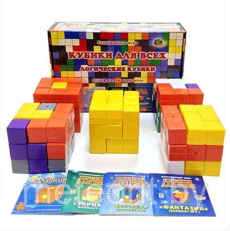 Кубики для всех - Логические кубики(набор 5 кубов) - кубики сома - фото 3 - id-p130042611