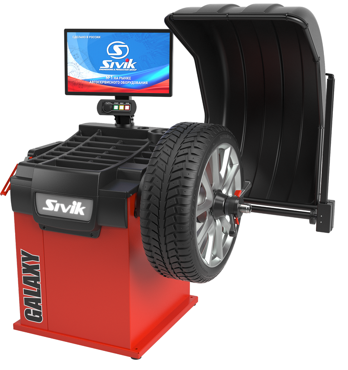 SIVIK GALAXY PLUS