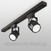 Трековый светильник для однофазного шинопровода Robi GU10 Черный
