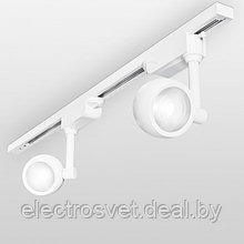 Трековый светодиодный светильник для однофазного шинопровода Oriol белый 12W 4200K
