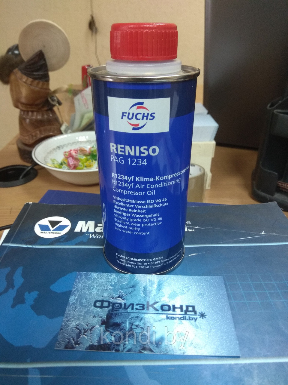 Масло компрессорное синтетическое Reniso PAG R1234YF (0,25L)
