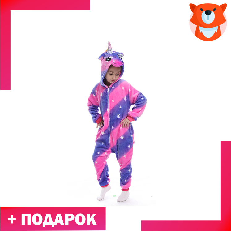 Яркий Единорог детский