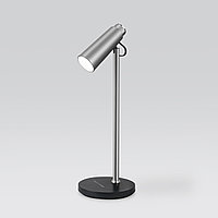 Настольный светодиодный светильник Joel серебро/хром (TL70190)