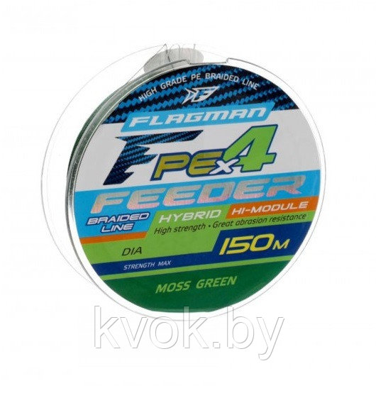 Плетеный шнур Flagman PE Hybrid F4 MossGreen 150м (зеленый) - фото 1 - id-p130071034