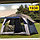 Палатка туристическая LanYu 1930 6-и местная 300+220х195 см, фото 3