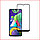Защитное стекло Full-Screen для Samsung Galaxy M21 SM-M215 черный (5D-9D с полной проклейкой) / M30s, фото 2