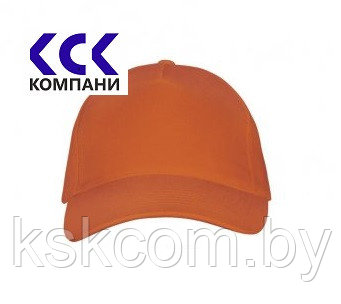 Бейсболка , 100% x/б (Оранжевый)