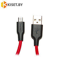 Кабель HOCO SILICONE X21 microUSB для зарядки ультра мягкий красный