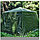 Шатёр туристический сталь-каркас 320x320x245см LANYU 1628D, фото 5