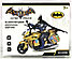Игрушка Супергерой Бэтмен на мотоцикле (свет, звук) 3289B, фото 2