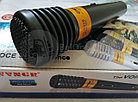 Динамический вокальный микрофон шнур 3-м. WVNGR WG-535 суперкардиоида, с кнопкой 80-15000 Гц, фото 9
