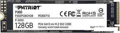 SSD Patriot P300 128GB P300P128GM28