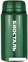 Термос для еды BIOSTAL NTS-500G 0.5л (зеленый)