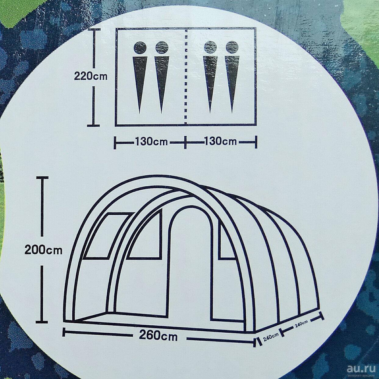 Палатка 4 Местная Lanyu Е 1801 Купить