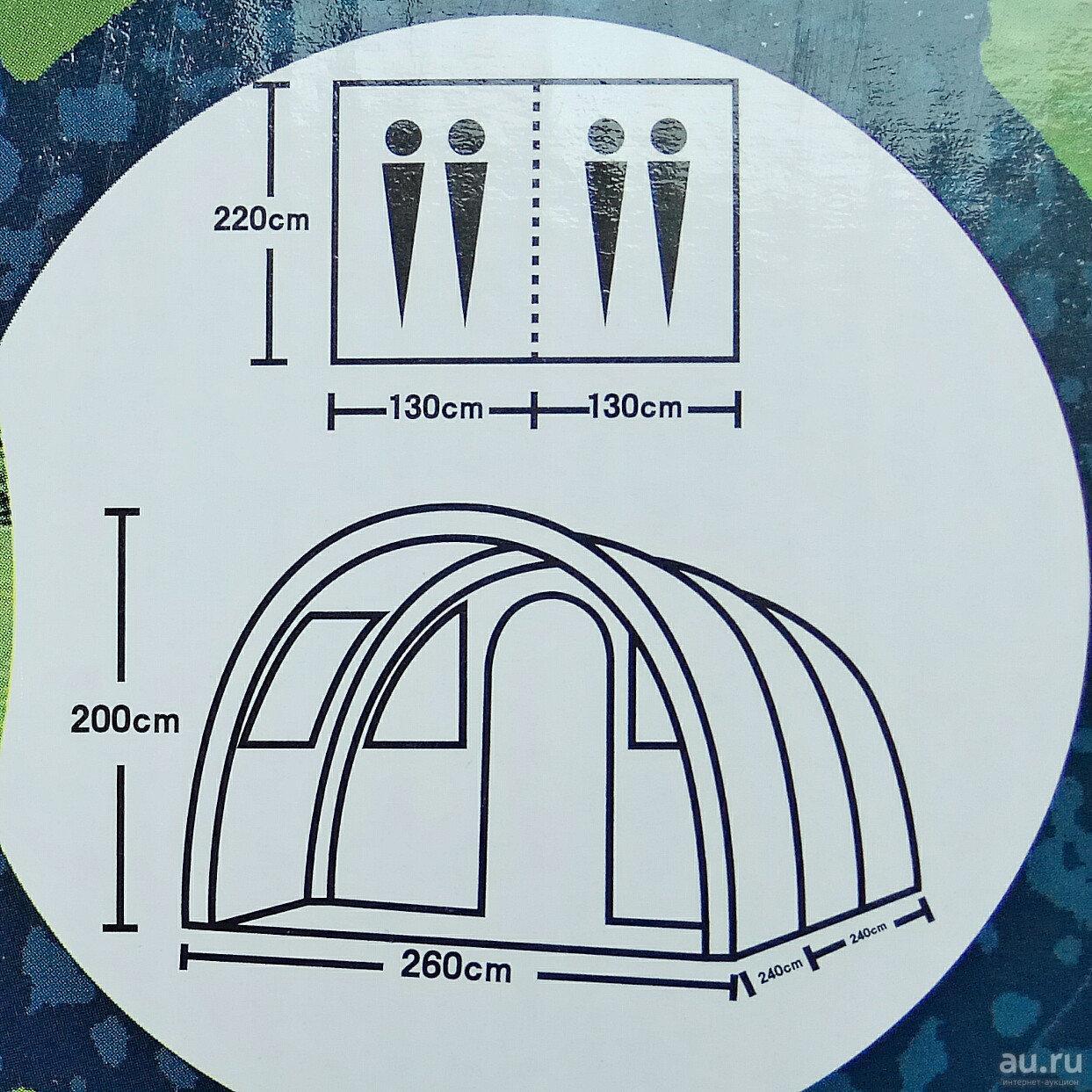 Палатка туристическая lanyu 1801 4-х местная 480x260x200см - фото 2 - id-p116854923