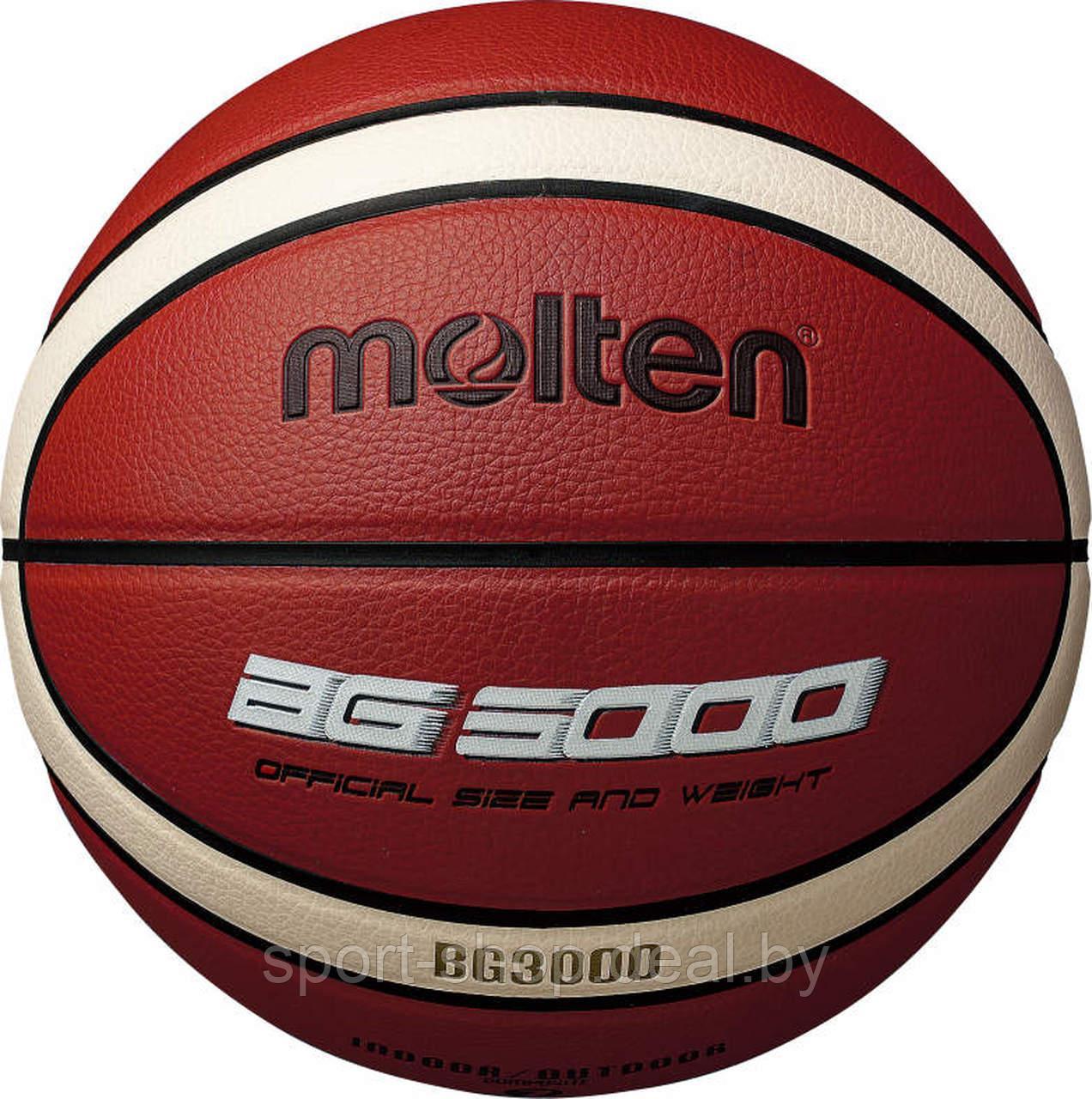 Мяч баскетбольный Molten B7G3000 ,мяч баскетбольный,мяч баскетбол,мяч для баскетбола,мяч размер 7,мяч - фото 1 - id-p130166988