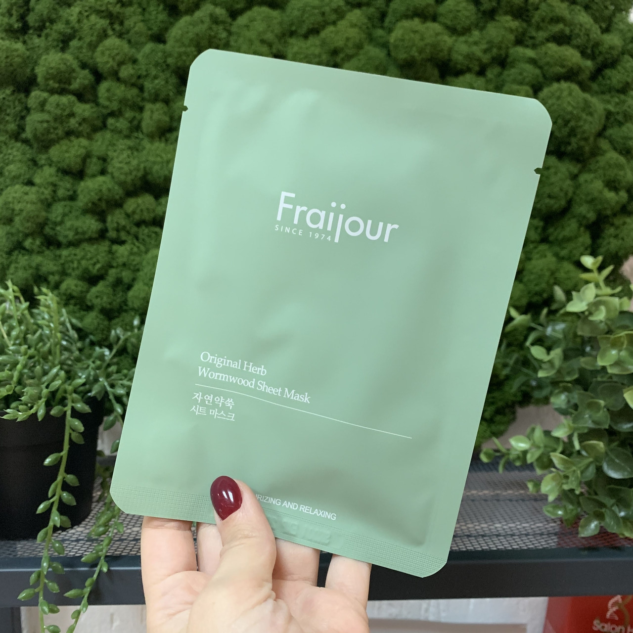 Успокаивающая маска с экстрактом полыни EVAS Fraijour Original Herb Wormwood Sheet Mask - фото 1 - id-p130167078