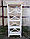 Стеллаж-этажерка декоративный из массива сосны "Прованс №6" В1800мм*Д700мм*Г360мм, фото 7