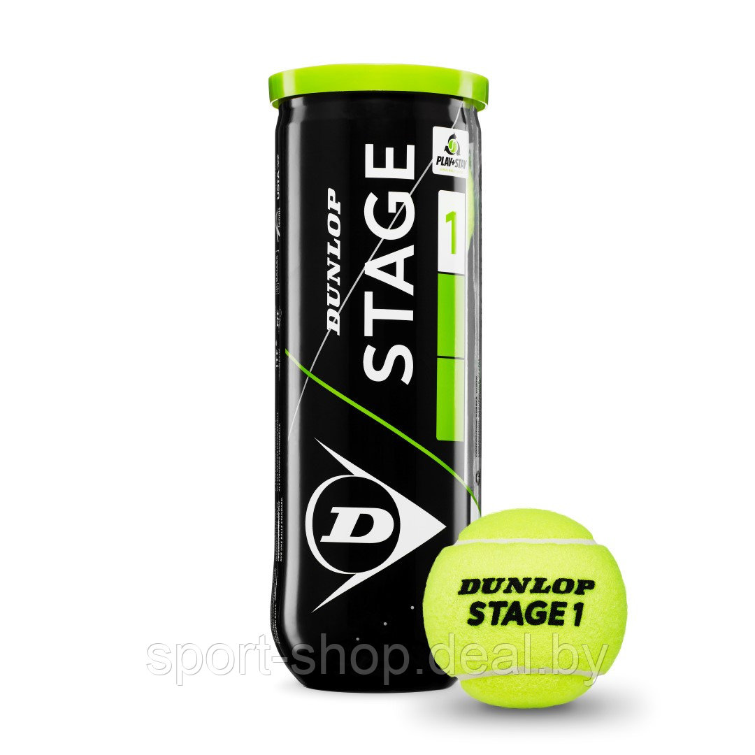 Мячи для большого тенниса DUNLOP Stage 1" 3 шт. 622DN601338, мячи для большого тенниса, теннис мячи - фото 1 - id-p130174360