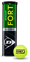 Мячи для большого тенниса DUNLOP Fort All Court (622DN601316) 4 шт.,мячи для большой тенниса,мячи для тенниса