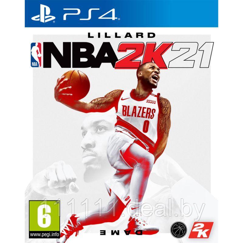 NBA 2K21 PS4 - фото 1 - id-p130175669