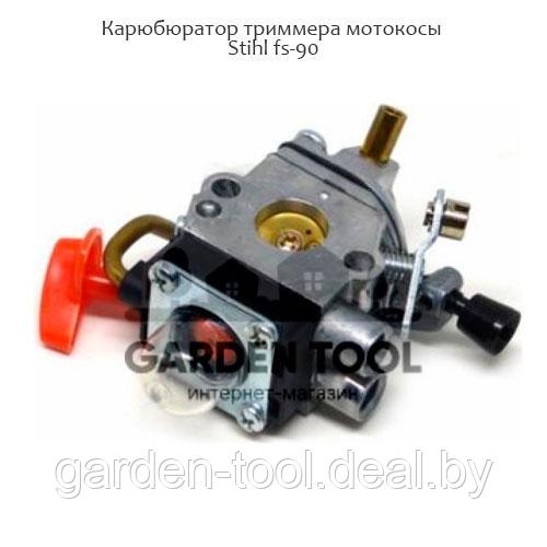Карбюратор триммера STIHL FS 87/90/100/110