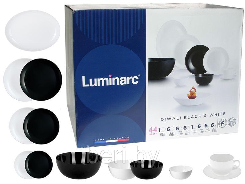 P4678 Столовый сервиз Luminarc Diwali BLACK & WHITE (Дивали) 44 предмета, 6 персон