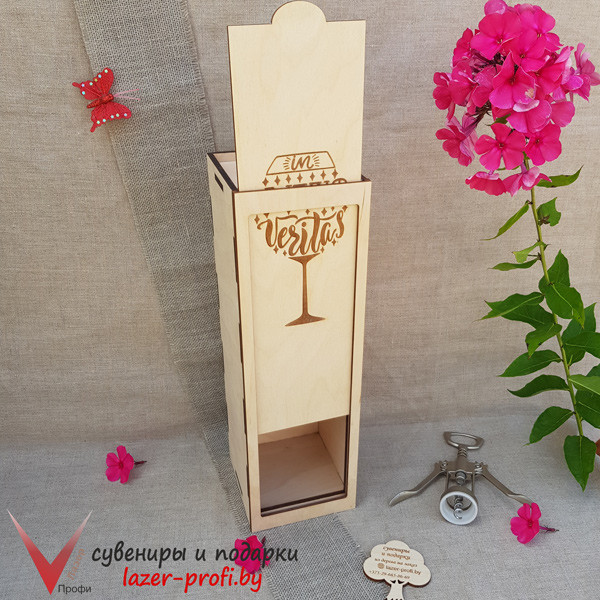 Коробка для вина "Vino veritas" - фото 3 - id-p130187741