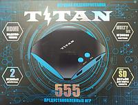 Sega - Dendy Magistr Titan + 3000 игр в подарок, Игровая приставка, HDMI или AV