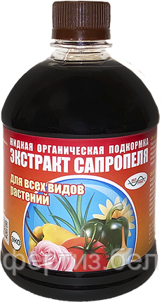 Жидкая органическая подкормка «Экстракт Сапропеля» для всех видов растений, фото 2