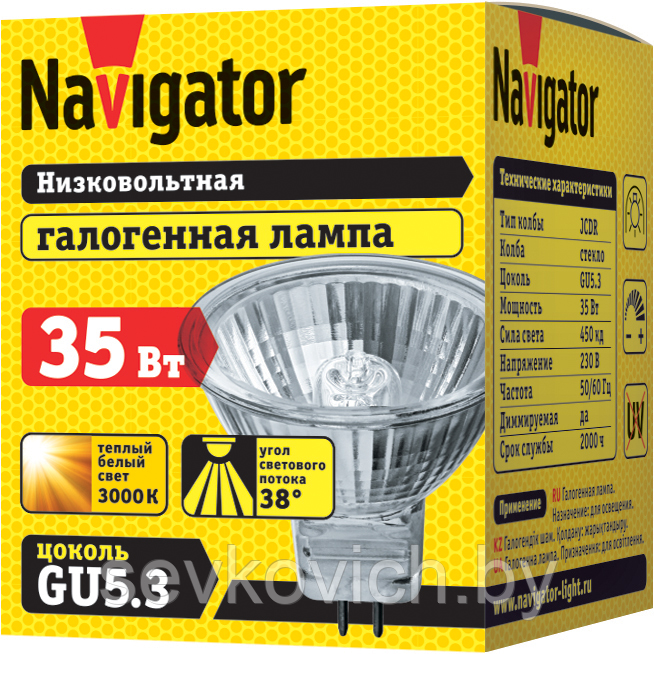 Лампа  GU5.3 Navigator с отражателем JCDR  220V 35W, 50W