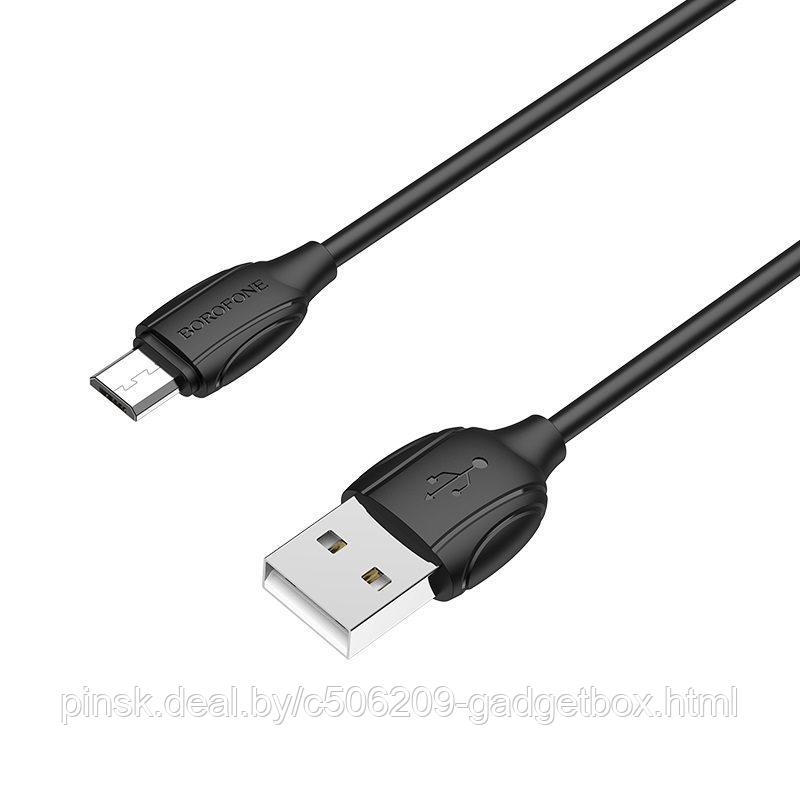 Кабель-USB Borofone BX19 micro-USB - фото 2 - id-p130057117